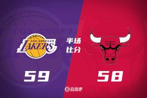 海星直播APP-文森特压哨三分&amp;詹姆斯10+5+7！湖人半场反超公牛1分